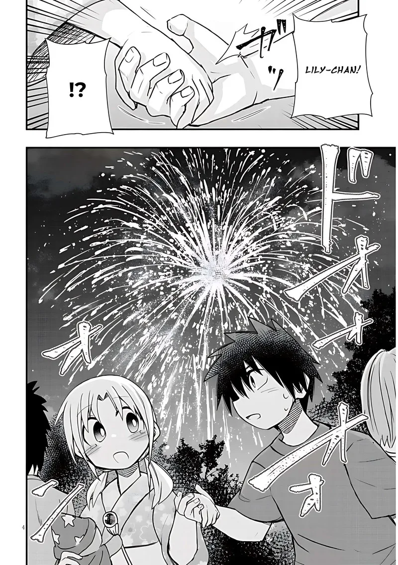 Geesen Shoujo to Ibunka Kouryuu Chapter 39 page 4