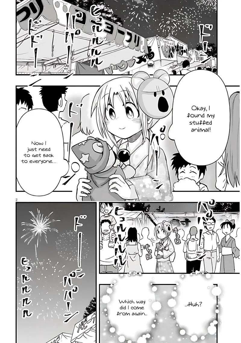 Geesen Shoujo to Ibunka Kouryuu Chapter 39 page 2