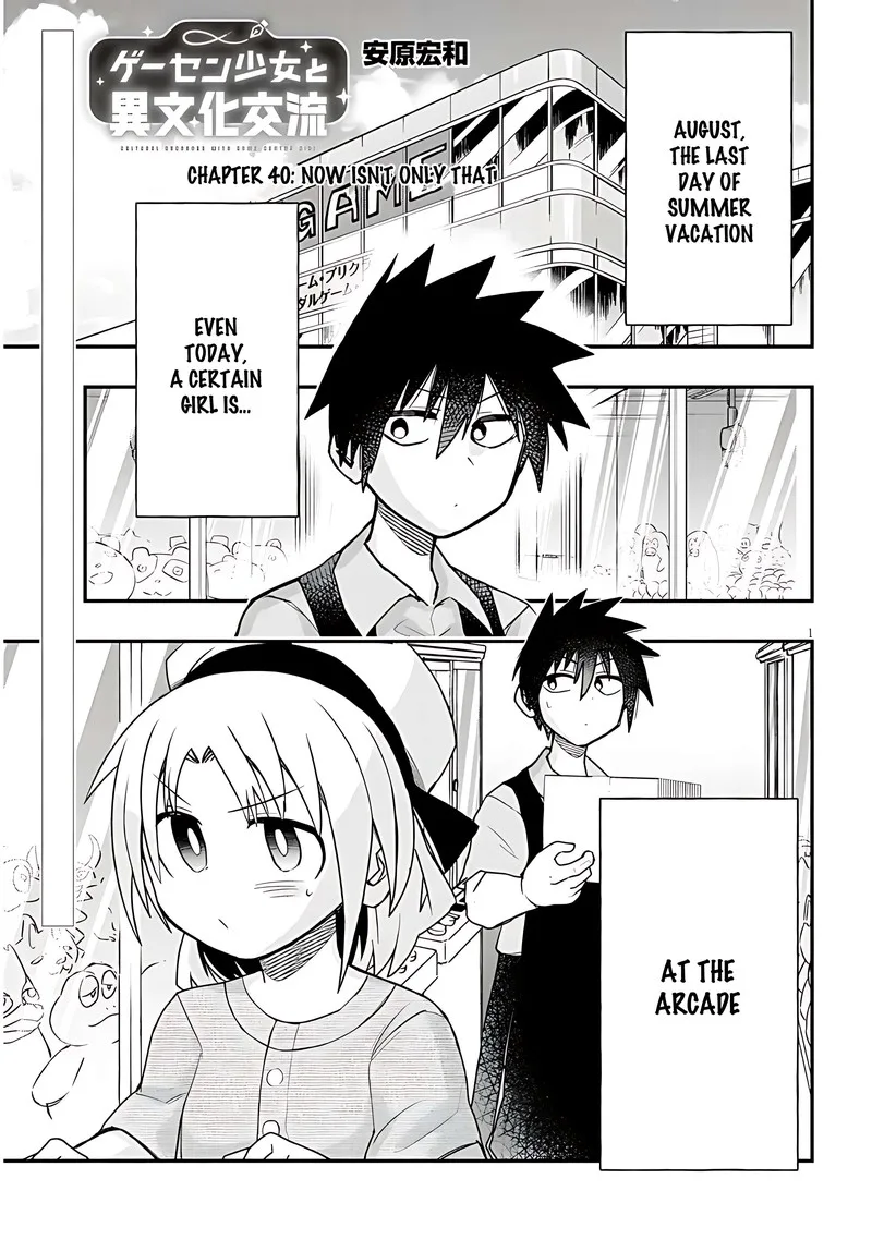 Geesen Shoujo to Ibunka Kouryuu Chapter 40 page 1