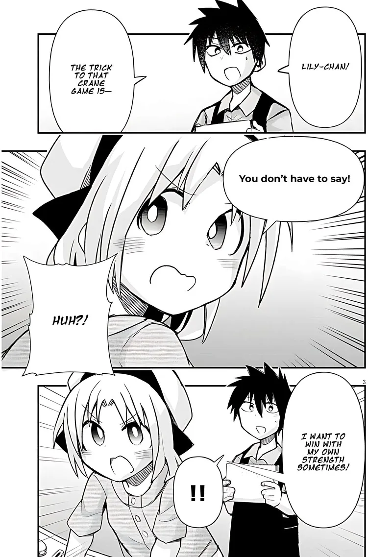 Geesen Shoujo to Ibunka Kouryuu Chapter 40 page 3