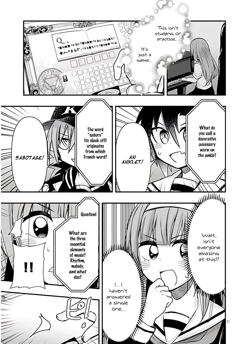 Geesen Shoujo to Ibunka Kouryuu Chapter 41 page 11