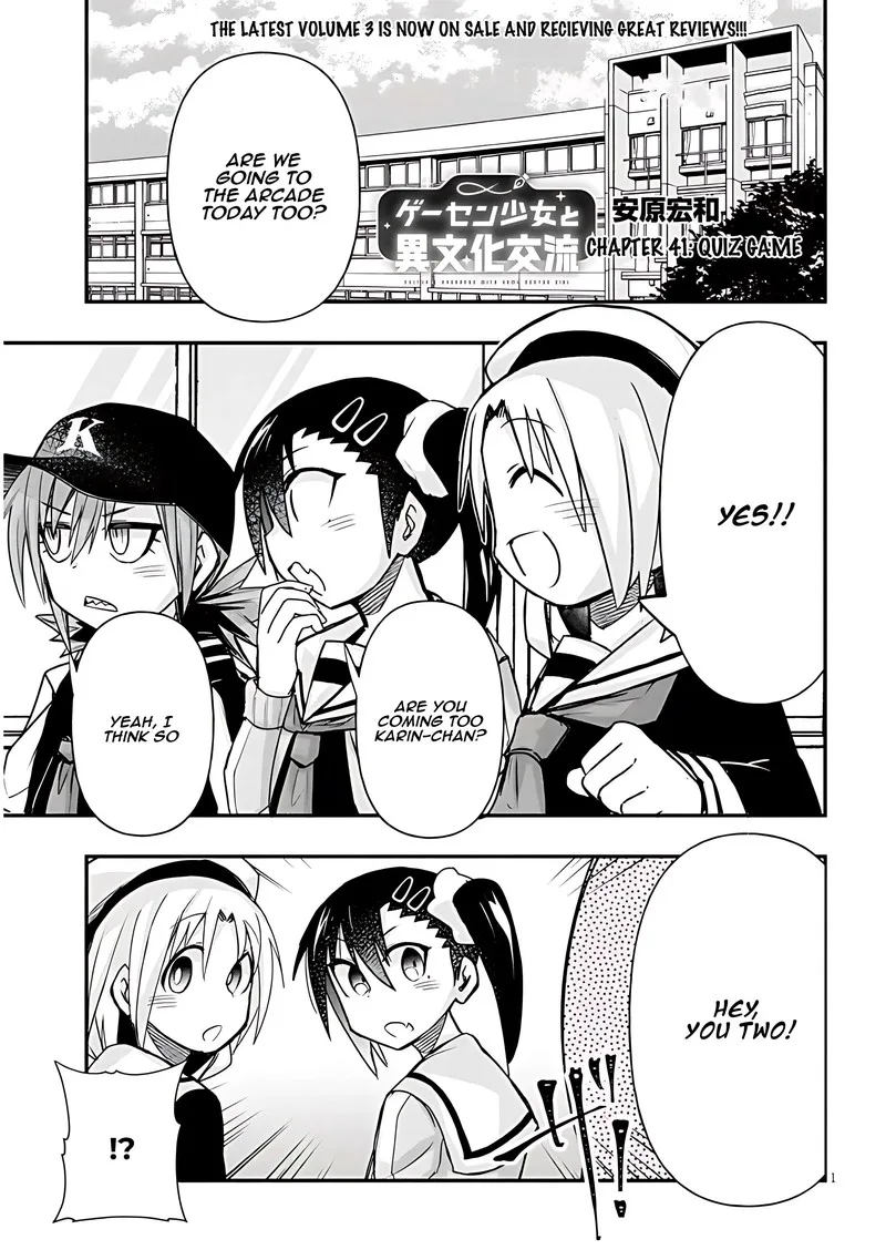 Geesen Shoujo to Ibunka Kouryuu Chapter 41 page 1