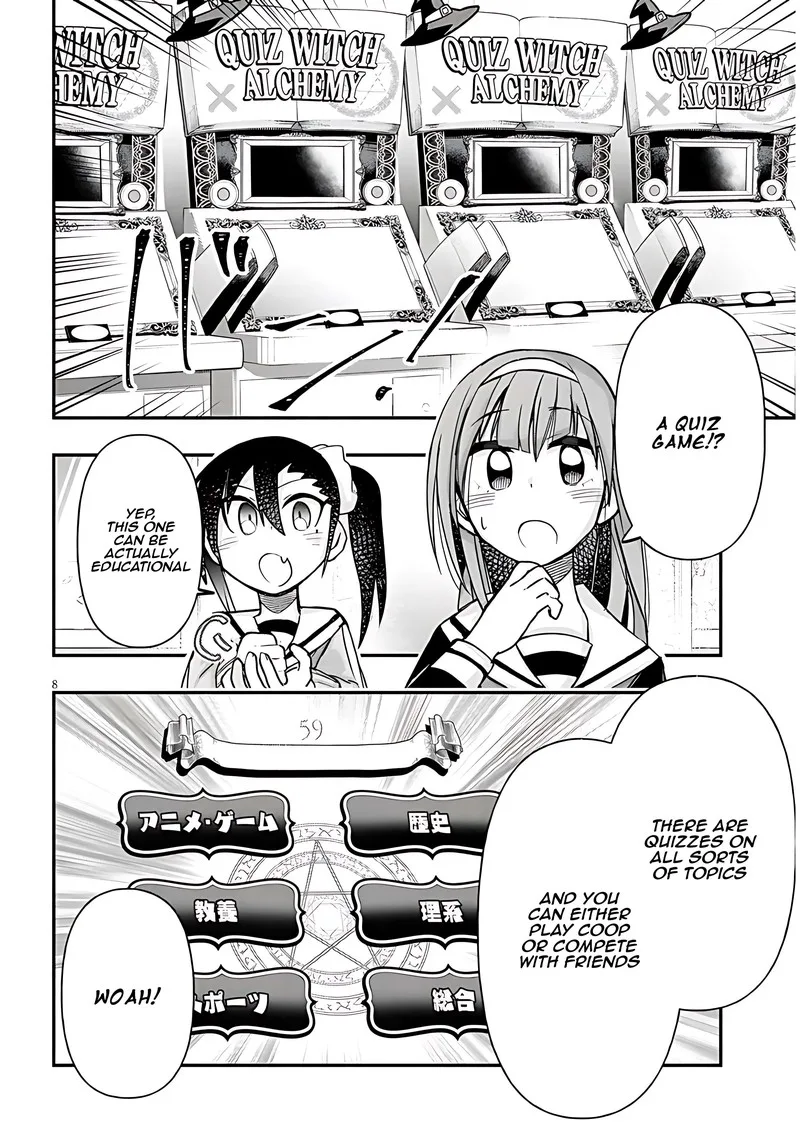 Geesen Shoujo to Ibunka Kouryuu Chapter 41 page 8