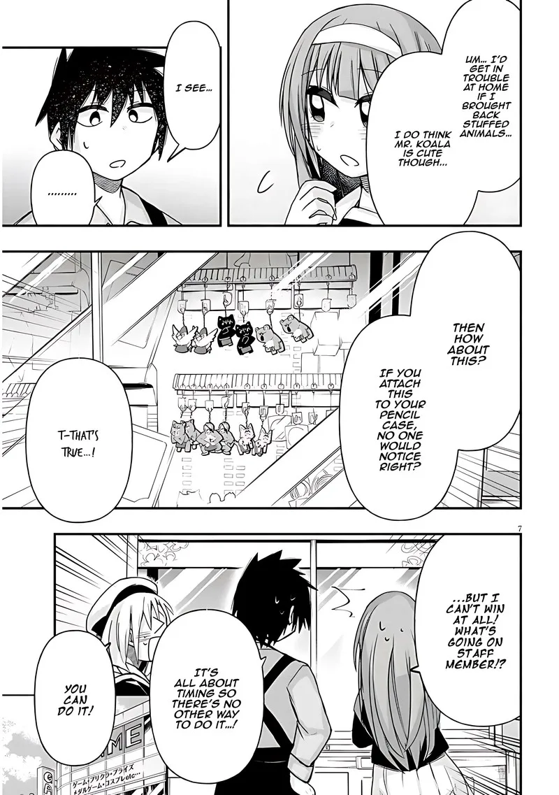 Geesen Shoujo to Ibunka Kouryuu Chapter 42 page 7