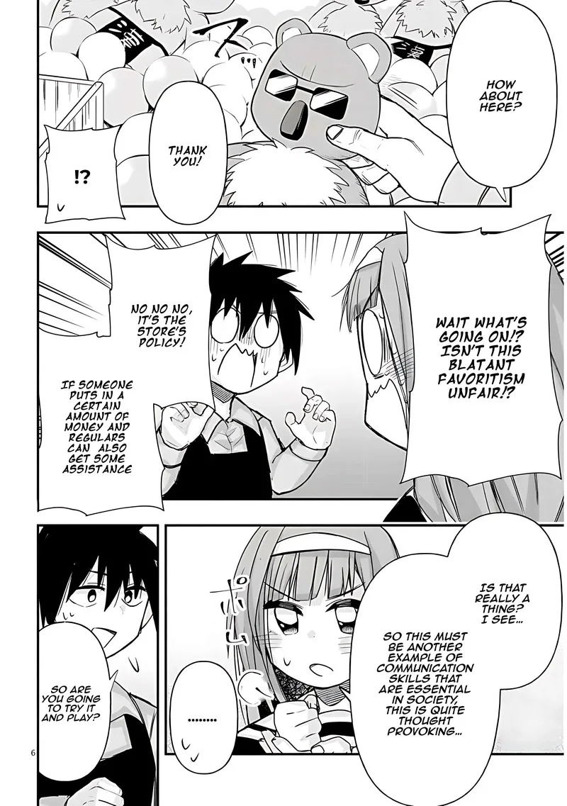 Geesen Shoujo to Ibunka Kouryuu Chapter 42 page 6