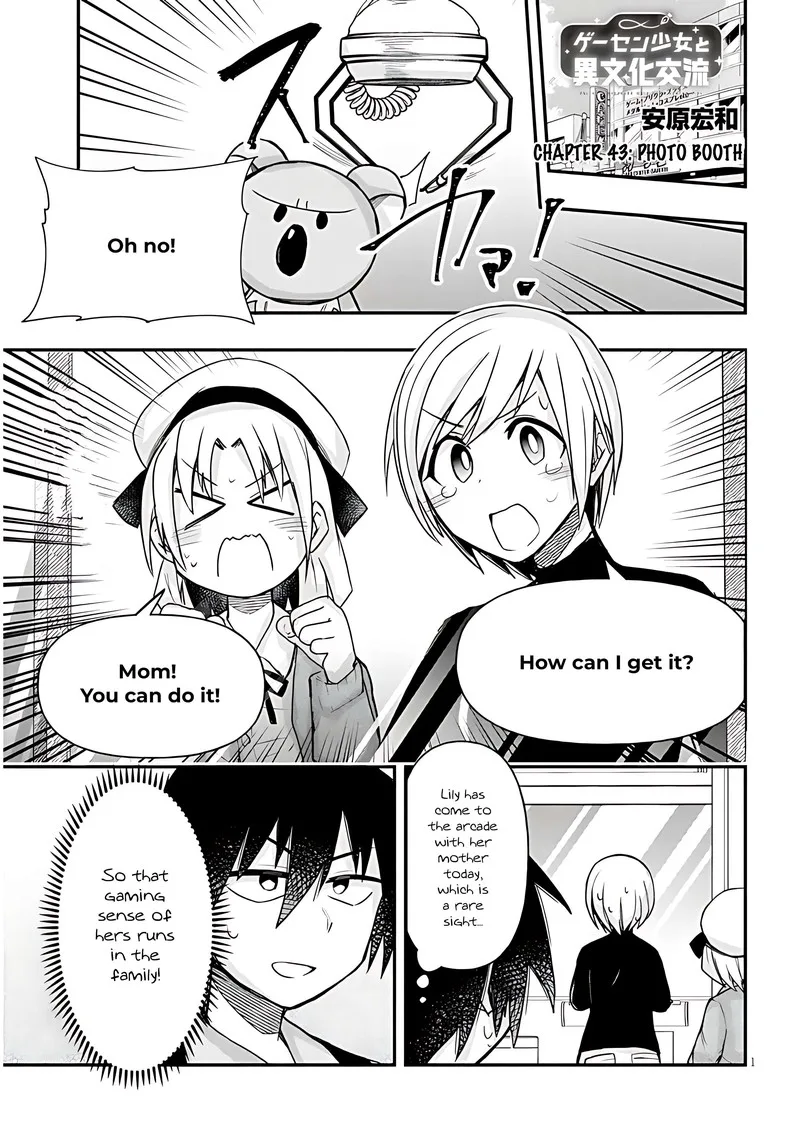 Geesen Shoujo to Ibunka Kouryuu Chapter 43 page 1