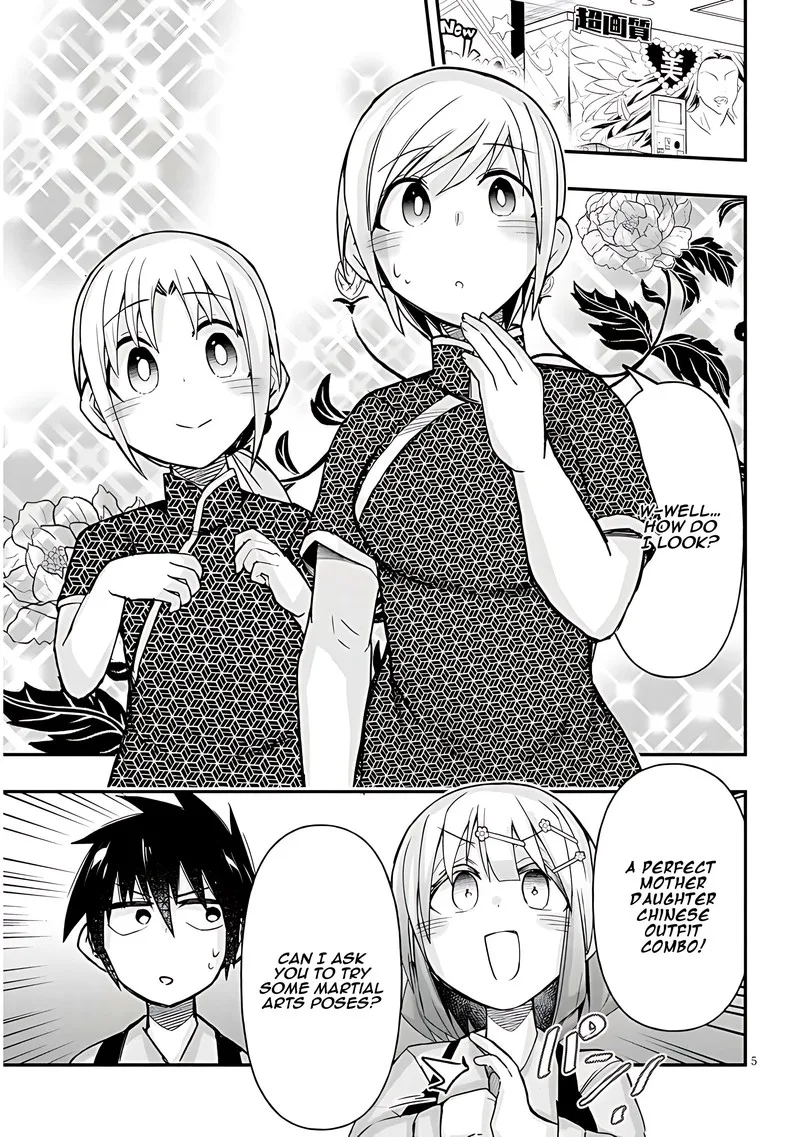 Geesen Shoujo to Ibunka Kouryuu Chapter 43 page 5