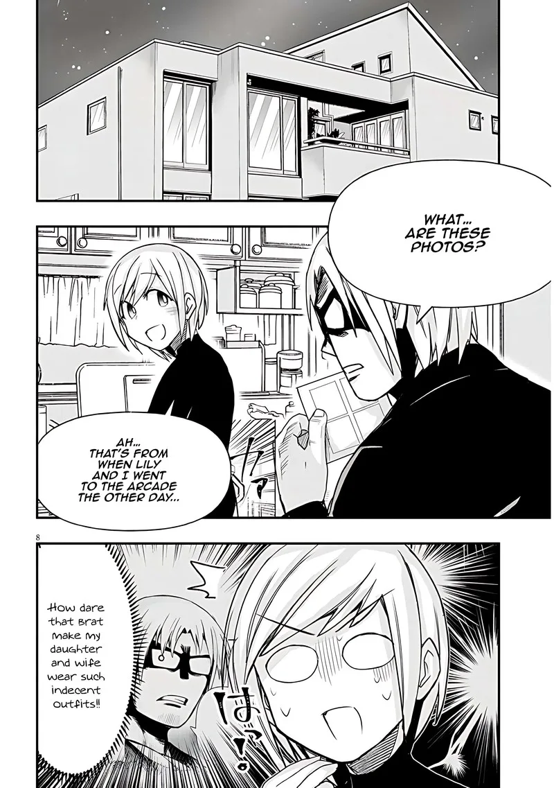Geesen Shoujo to Ibunka Kouryuu Chapter 43 page 8