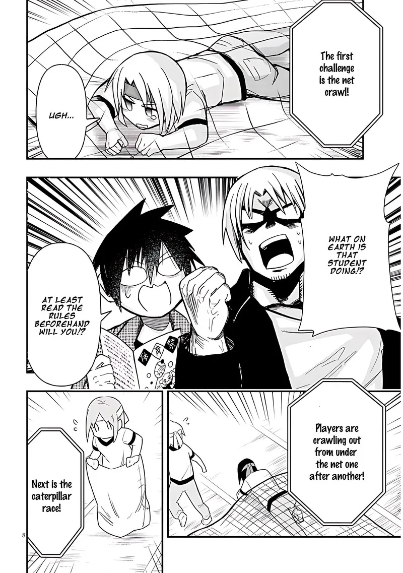 Geesen Shoujo to Ibunka Kouryuu Chapter 44 page 8