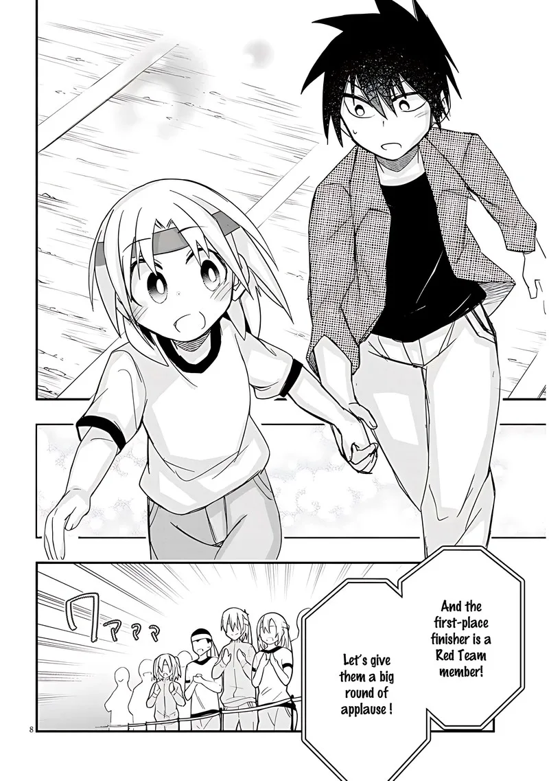 Geesen Shoujo to Ibunka Kouryuu Chapter 45 page 8