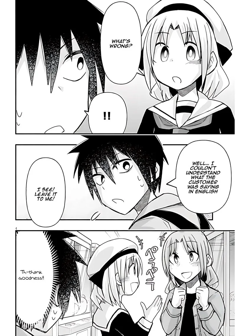 Geesen Shoujo to Ibunka Kouryuu Chapter 46 page 4