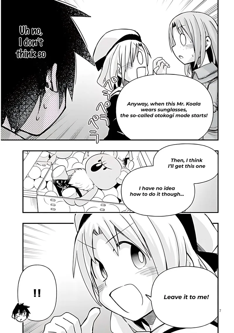 Geesen Shoujo to Ibunka Kouryuu Chapter 46 page 7