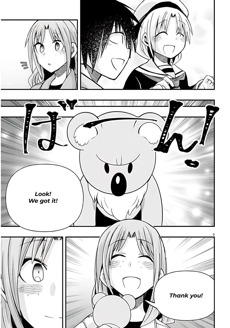 Geesen Shoujo to Ibunka Kouryuu Chapter 46 page 9