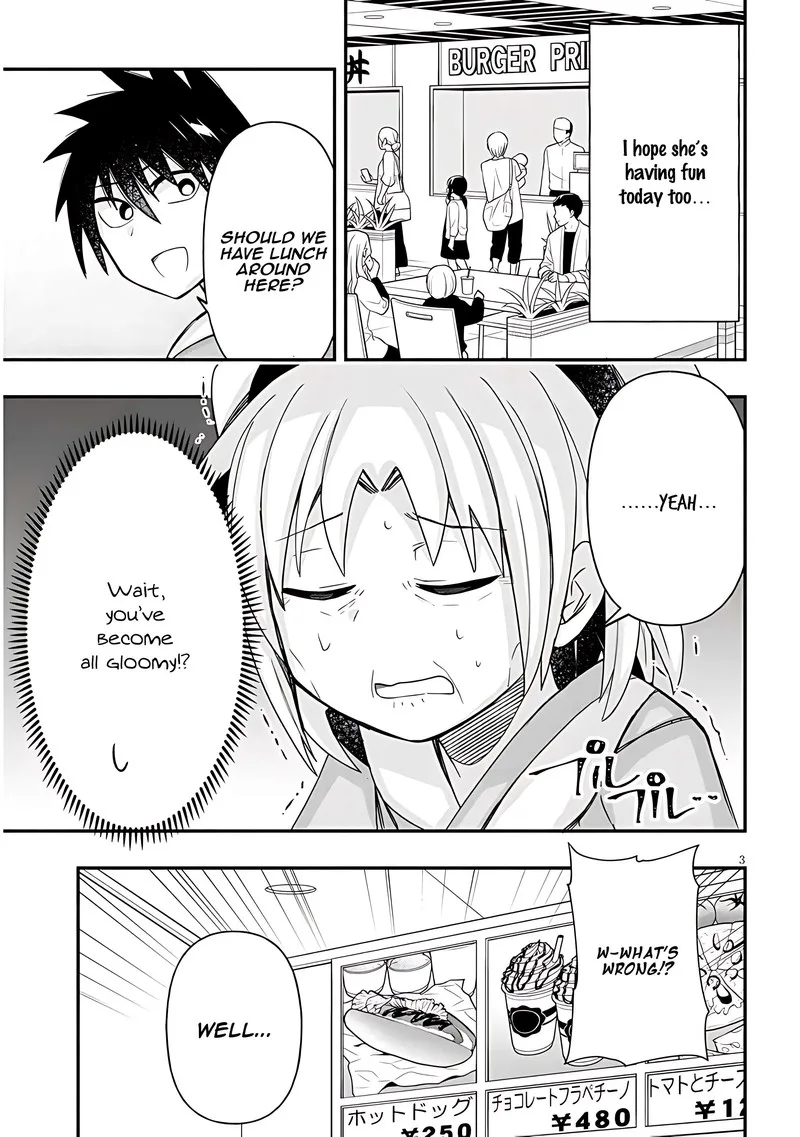 Geesen Shoujo to Ibunka Kouryuu Chapter 48 page 3
