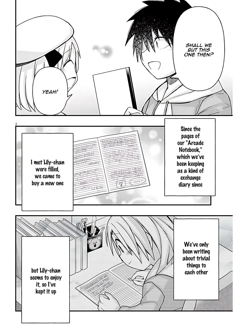 Geesen Shoujo to Ibunka Kouryuu Chapter 48 page 2