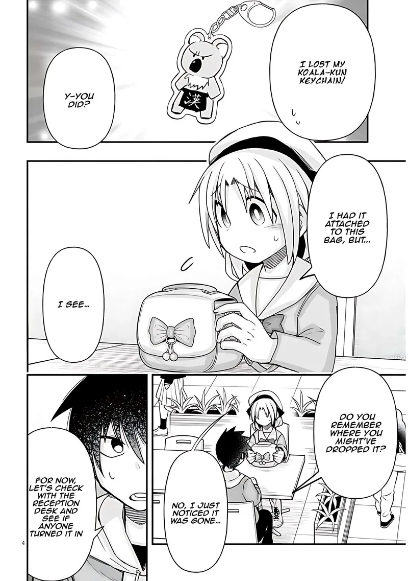 Geesen Shoujo to Ibunka Kouryuu Chapter 48 page 4
