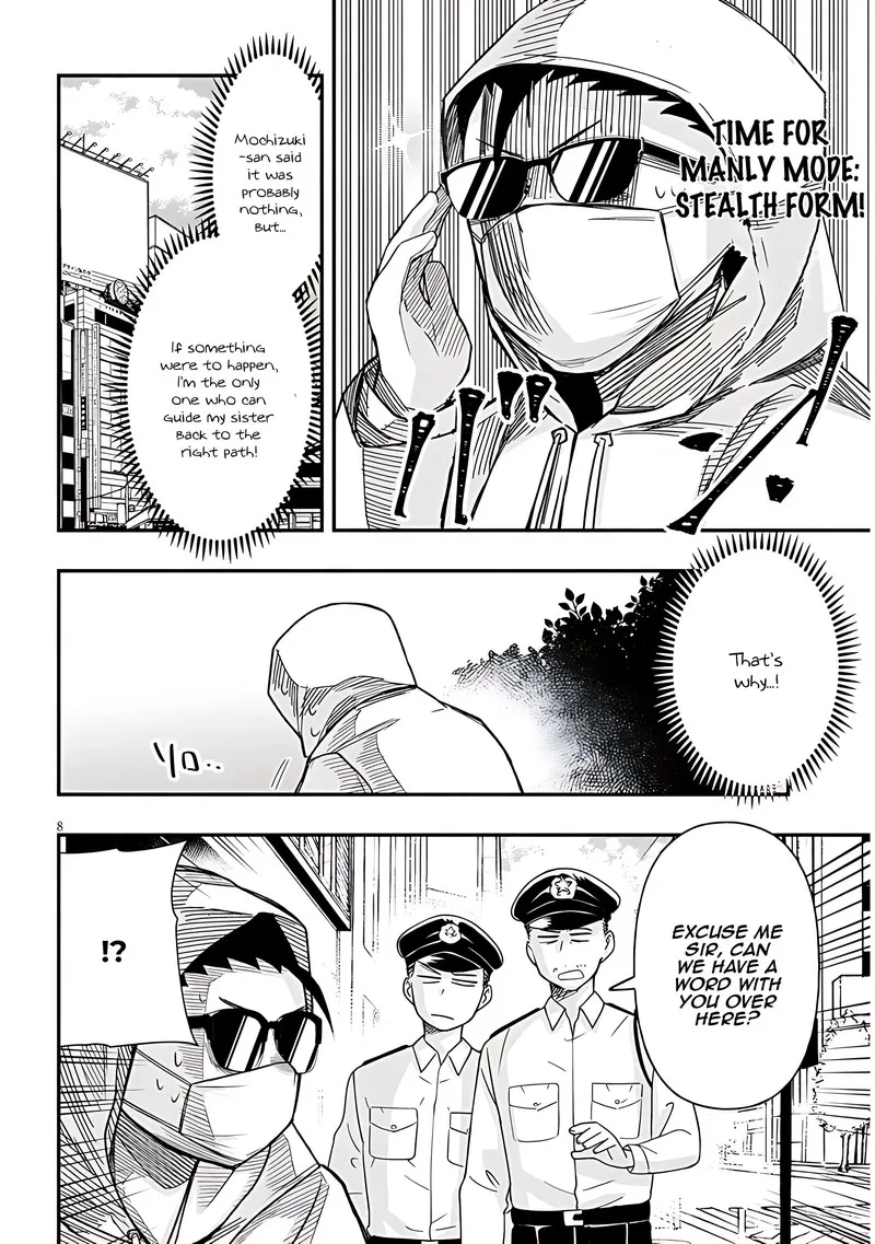 Geesen Shoujo to Ibunka Kouryuu Chapter 49 page 8