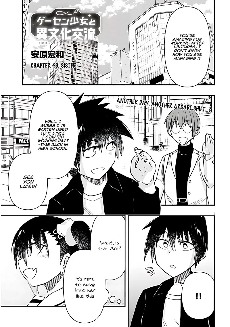 Geesen Shoujo to Ibunka Kouryuu Chapter 49 page 1