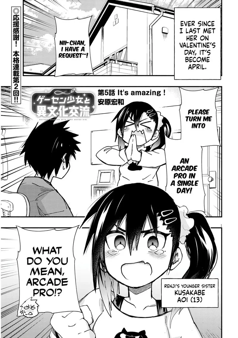 Geesen Shoujo to Ibunka Kouryuu Chapter 5 page 1