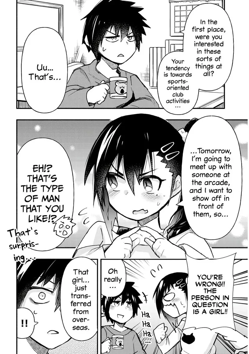 Geesen Shoujo to Ibunka Kouryuu Chapter 5 page 2