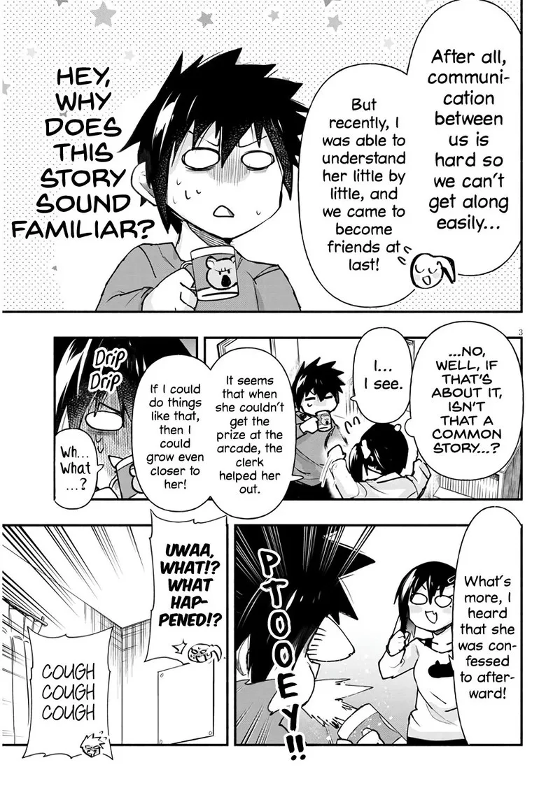 Geesen Shoujo to Ibunka Kouryuu Chapter 5 page 3