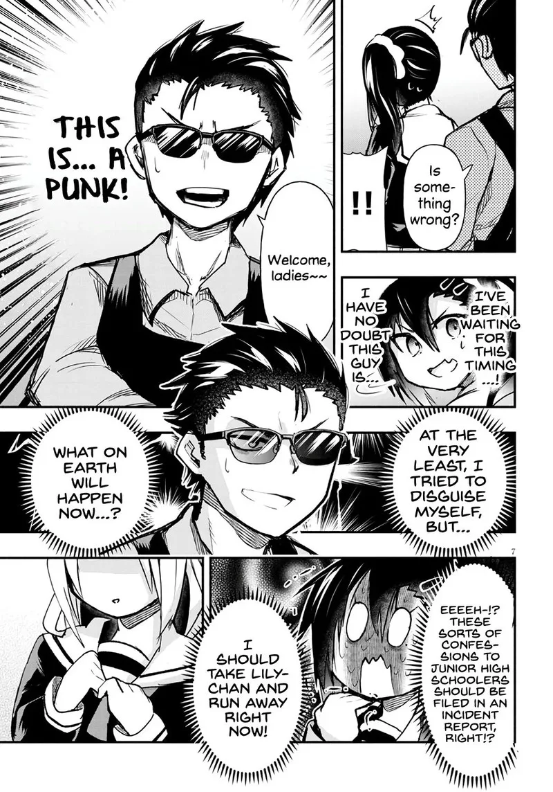 Geesen Shoujo to Ibunka Kouryuu Chapter 5 page 7