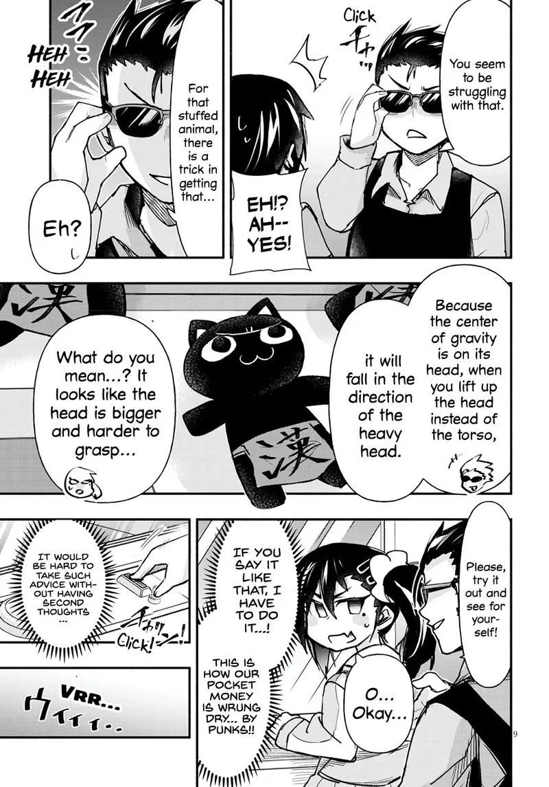 Geesen Shoujo to Ibunka Kouryuu Chapter 5 page 9