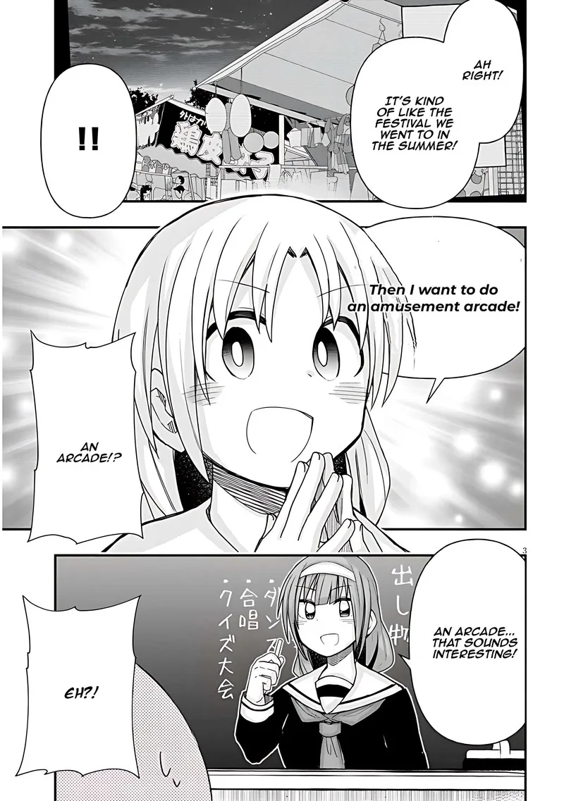 Geesen Shoujo to Ibunka Kouryuu Chapter 50 page 3