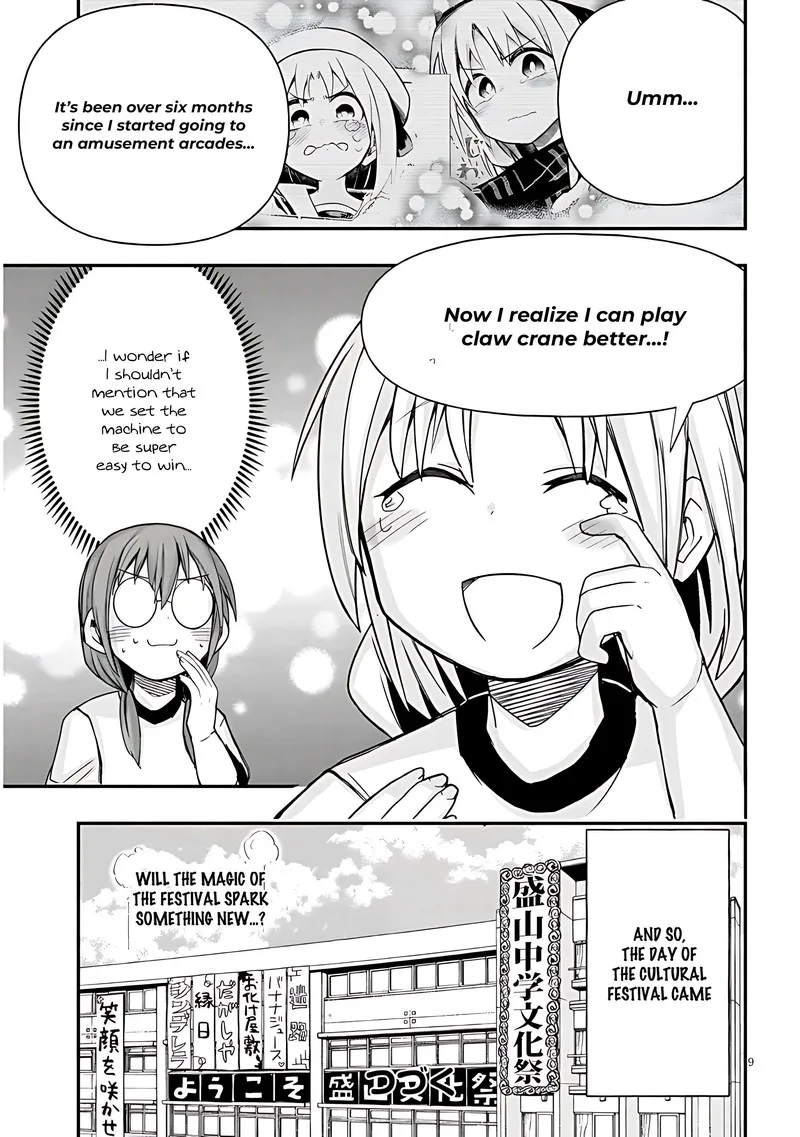 Geesen Shoujo to Ibunka Kouryuu Chapter 50 page 9