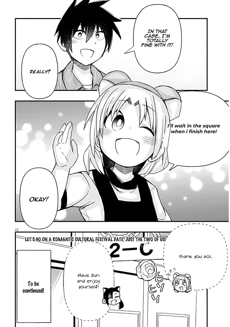 Geesen Shoujo to Ibunka Kouryuu Chapter 51 page 12