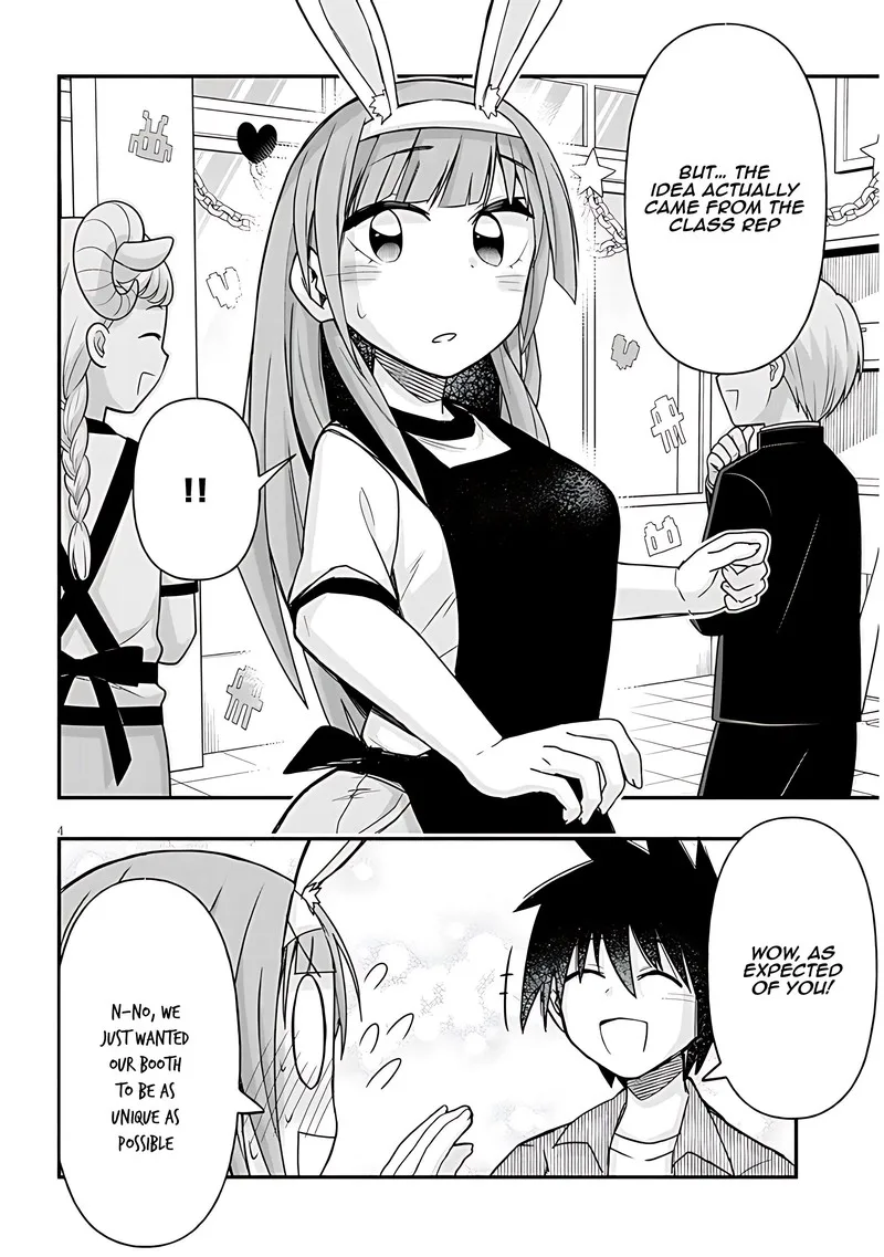 Geesen Shoujo to Ibunka Kouryuu Chapter 51 page 4