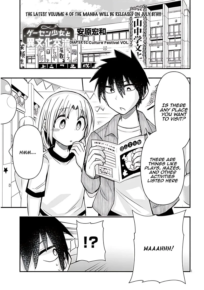 Geesen Shoujo to Ibunka Kouryuu Chapter 52 page 1