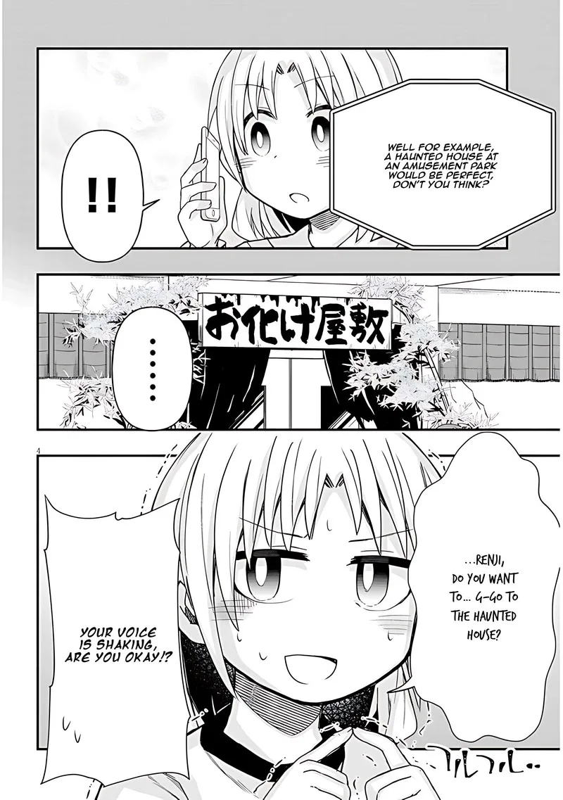 Geesen Shoujo to Ibunka Kouryuu Chapter 52 page 4