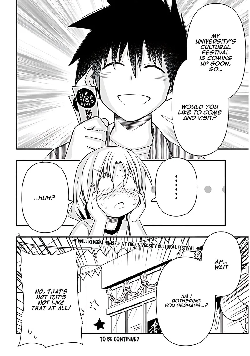 Geesen Shoujo to Ibunka Kouryuu Chapter 52 page 12