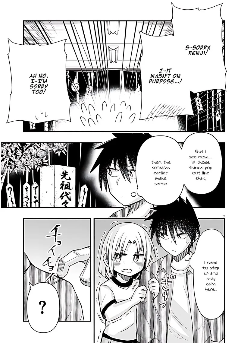 Geesen Shoujo to Ibunka Kouryuu Chapter 52 page 7