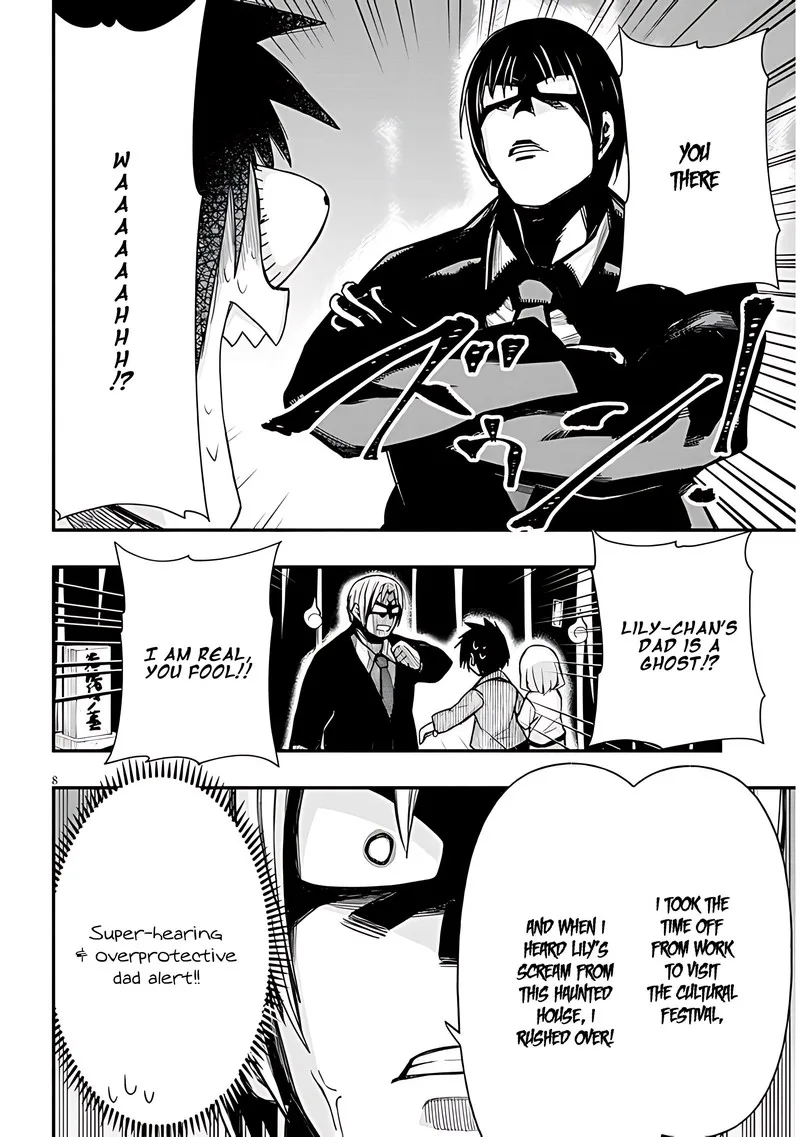 Geesen Shoujo to Ibunka Kouryuu Chapter 52 page 8