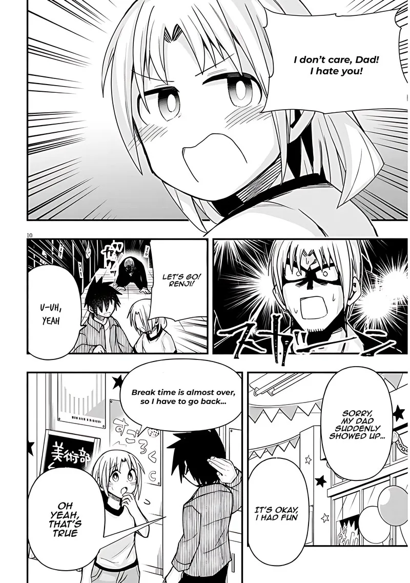 Geesen Shoujo to Ibunka Kouryuu Chapter 52 page 10