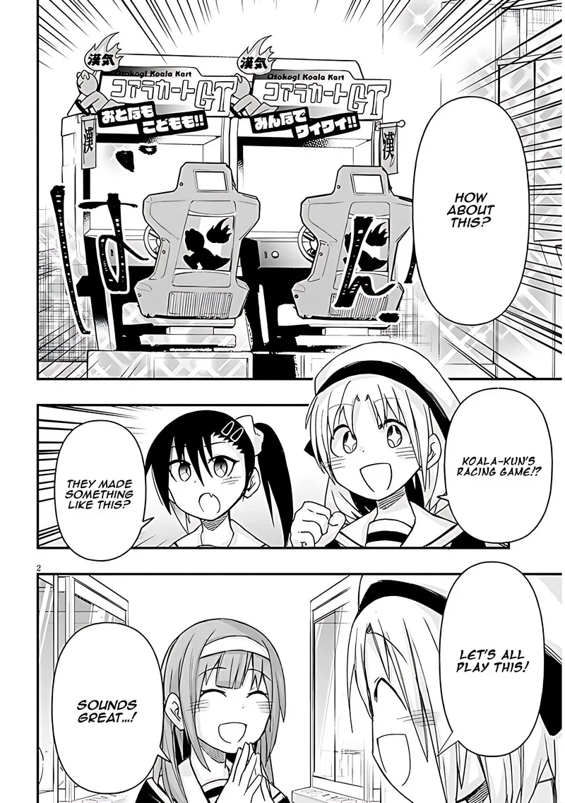 Geesen Shoujo to Ibunka Kouryuu Chapter 53 page 2