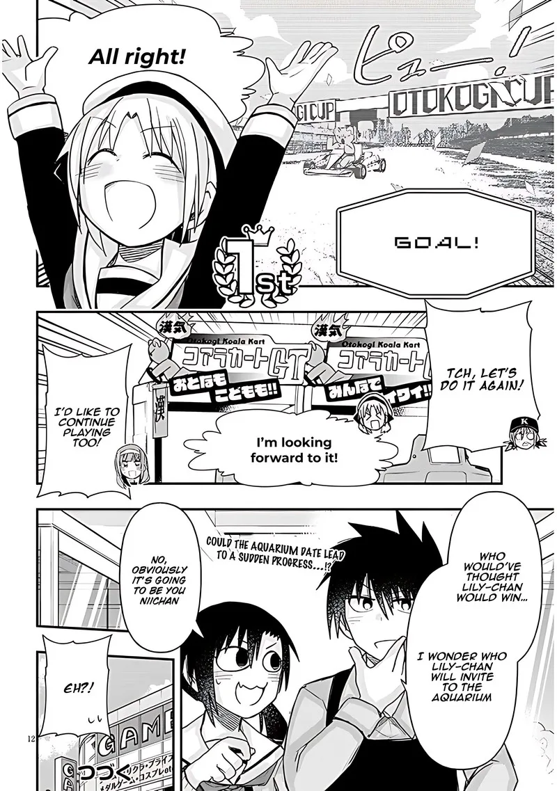 Geesen Shoujo to Ibunka Kouryuu Chapter 53 page 12