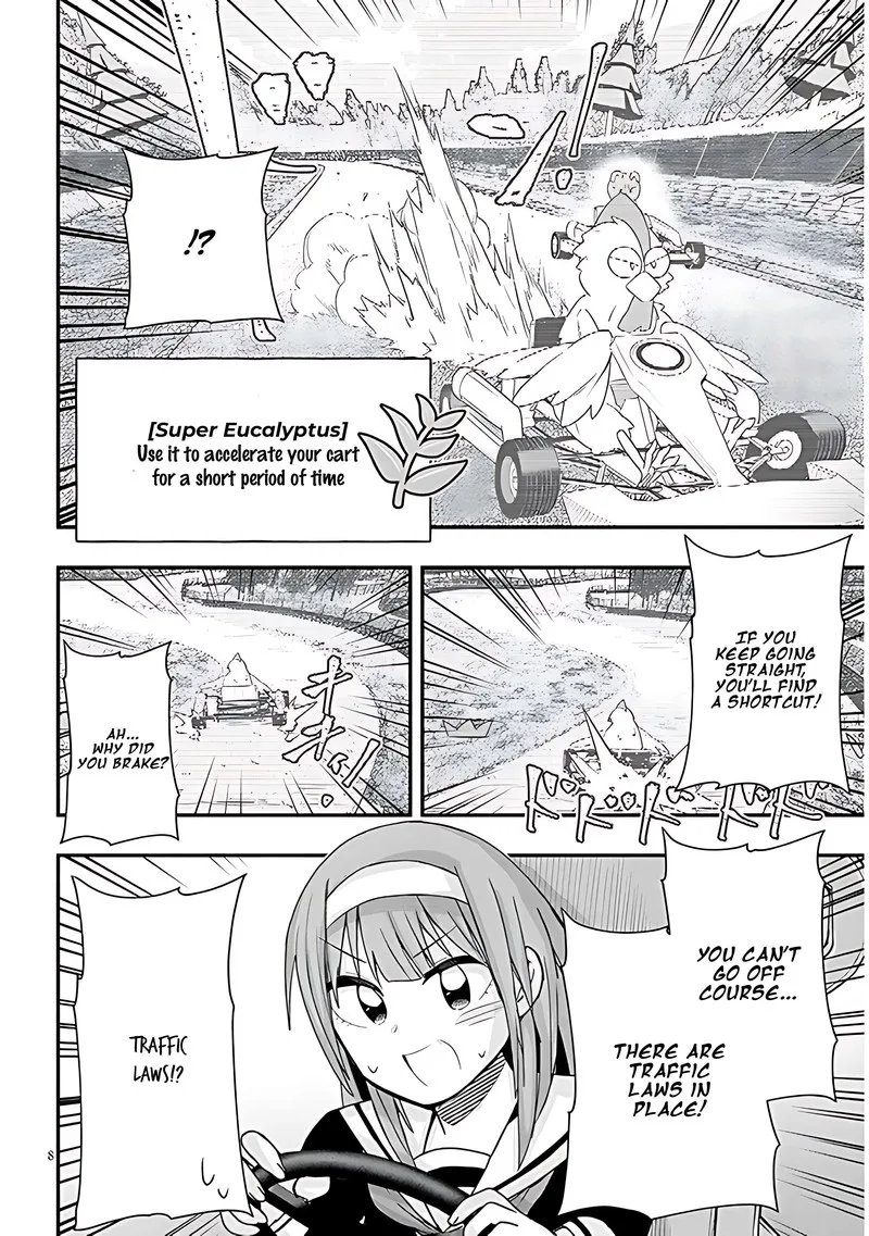 Geesen Shoujo to Ibunka Kouryuu Chapter 53 page 8