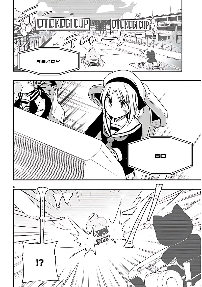 Geesen Shoujo to Ibunka Kouryuu Chapter 53 page 6