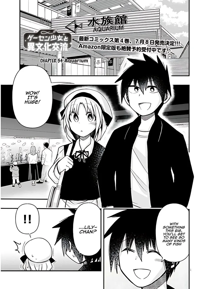 Geesen Shoujo to Ibunka Kouryuu Chapter 54 page 1