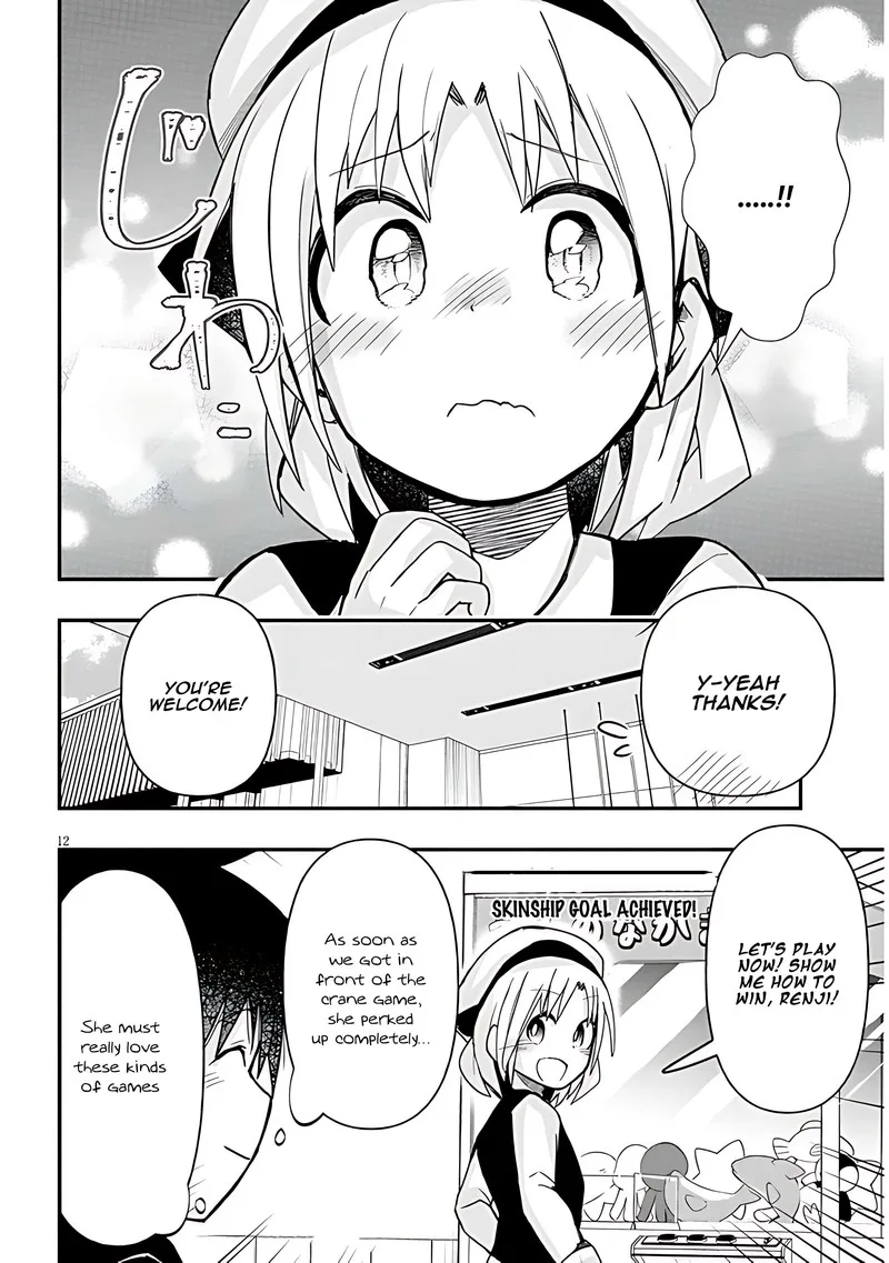 Geesen Shoujo to Ibunka Kouryuu Chapter 54 page 12