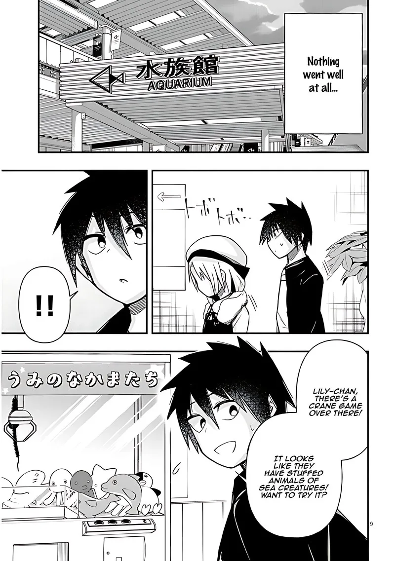 Geesen Shoujo to Ibunka Kouryuu Chapter 54 page 9