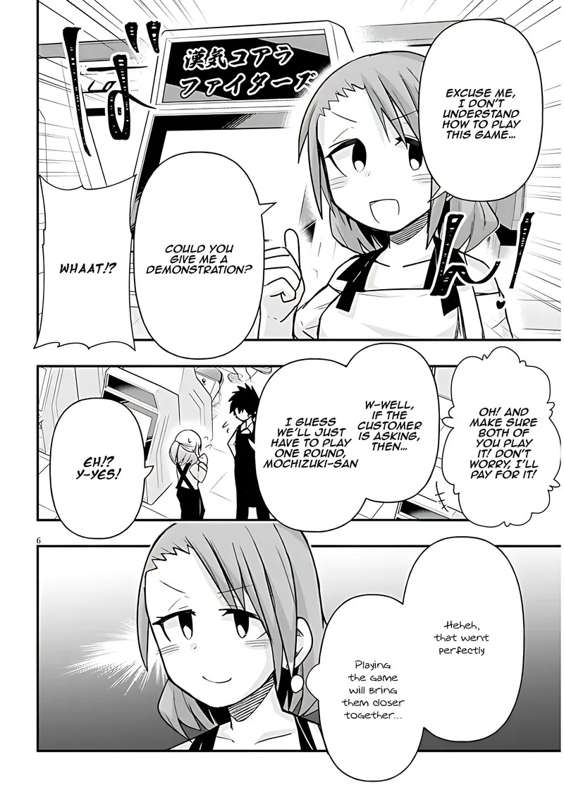 Geesen Shoujo to Ibunka Kouryuu Chapter 55 page 6