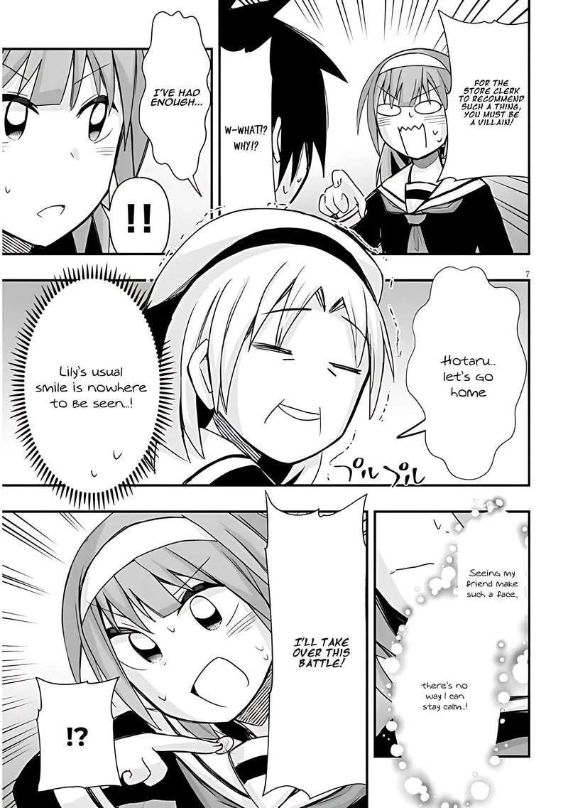 Geesen Shoujo to Ibunka Kouryuu Chapter 56 page 7