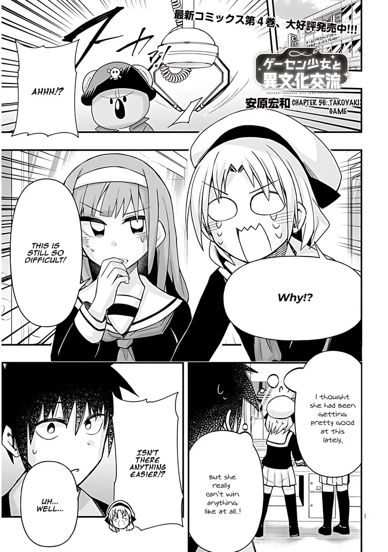 Geesen Shoujo to Ibunka Kouryuu Chapter 56 page 1
