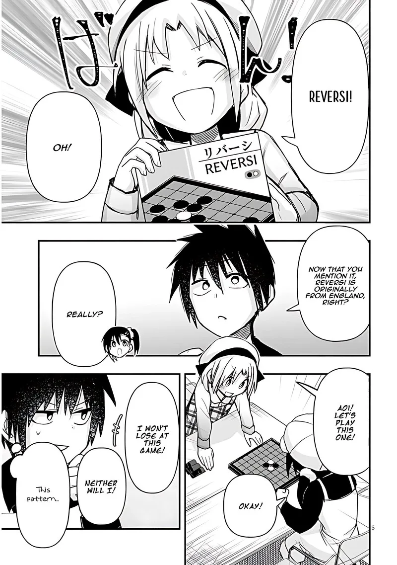 Geesen Shoujo to Ibunka Kouryuu Chapter 57 page 5
