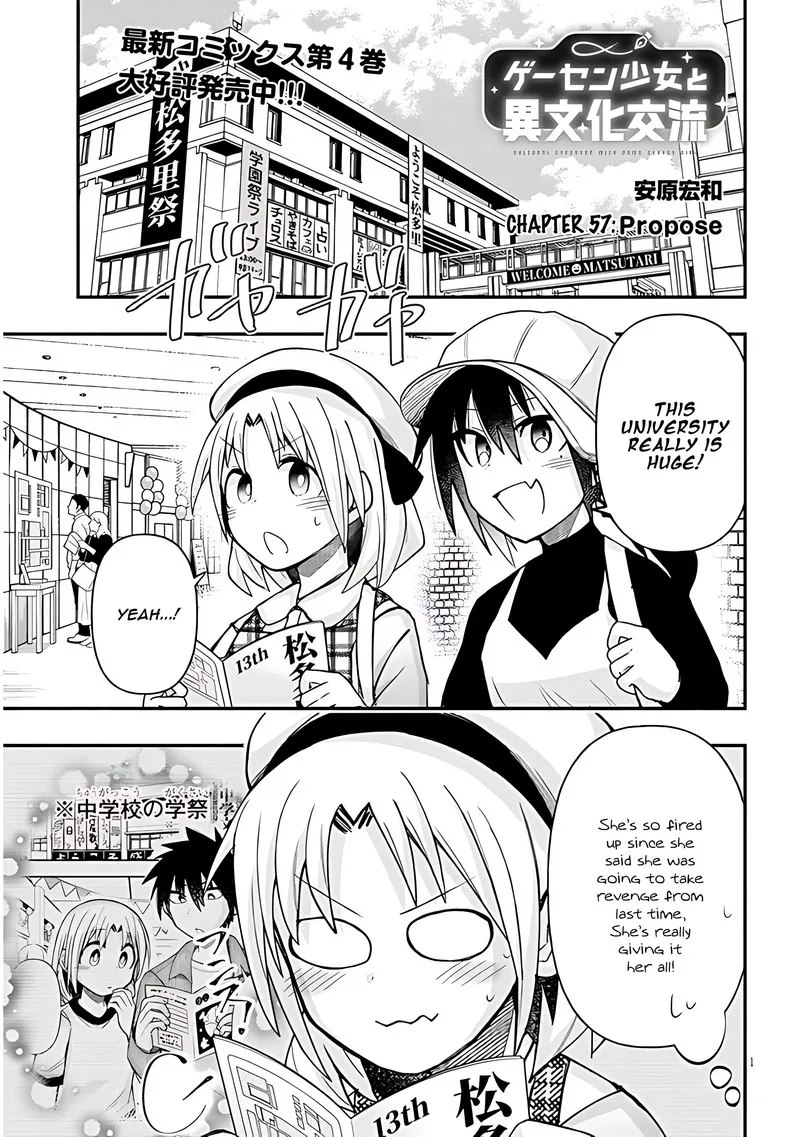 Geesen Shoujo to Ibunka Kouryuu Chapter 57 page 1