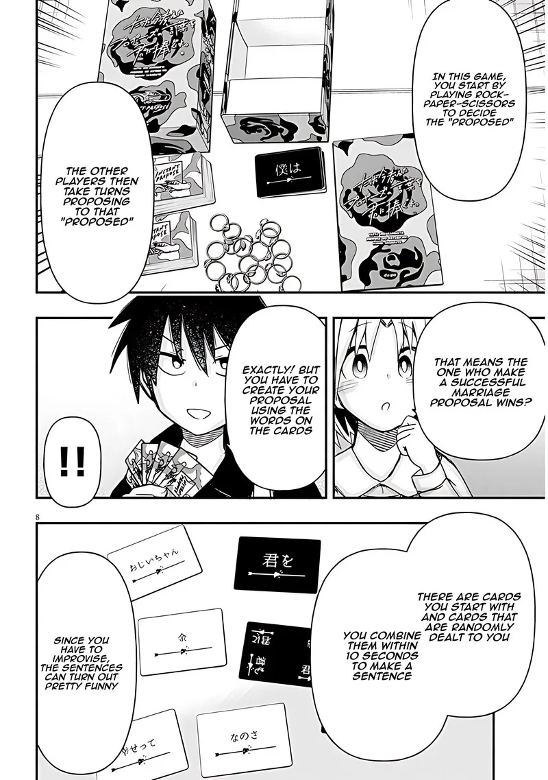 Geesen Shoujo to Ibunka Kouryuu Chapter 57 page 8
